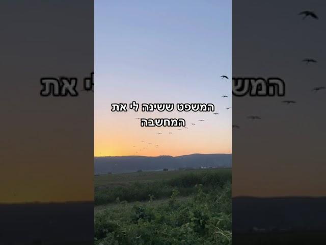 תמיד תשאפו למסירות בעבודה! #הצלחה #מוטיבציה #כסף