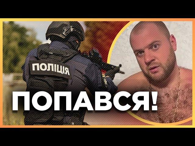 Нападник на військового зі Сміли ДОГРАВСЯ! За побиття ветерана йому ЗАГРОЖУЄ до 12 років в'язниці