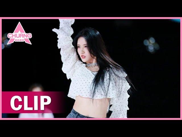 Sally's stage is superb ! Her hair is also dancing 刘些宁舞台超飒！头发丝都在跳舞的女孩 | 创造营 CHUANG 2020