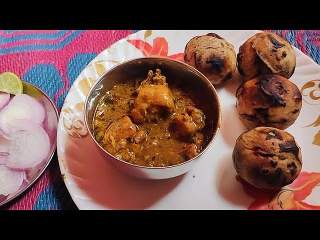 Bihari Style Chicken Curry️ बिहारी चिकन रेसिपी ️।।