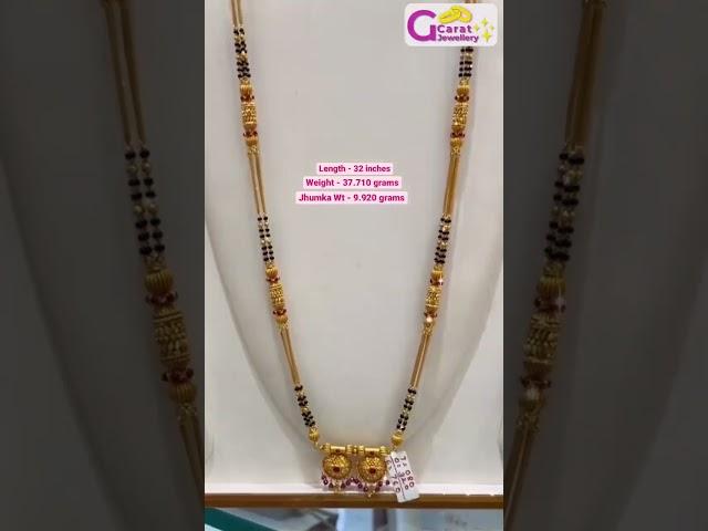 22 Carat Gold Mangalsutra | Long Mangalsutra With Weight And Length #shorts