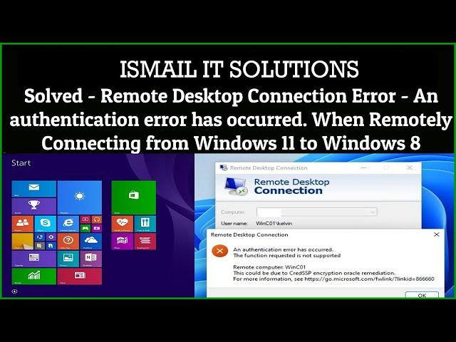 Windows 11 Fix RDP - Authentication Error Has Occurred. Function Requested Is Not Supported