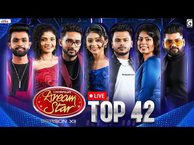  LIVE | Derana Dream Star Season 12 | Top 42 ( Team 05 ) | 01st December 2024  |  TV Derana