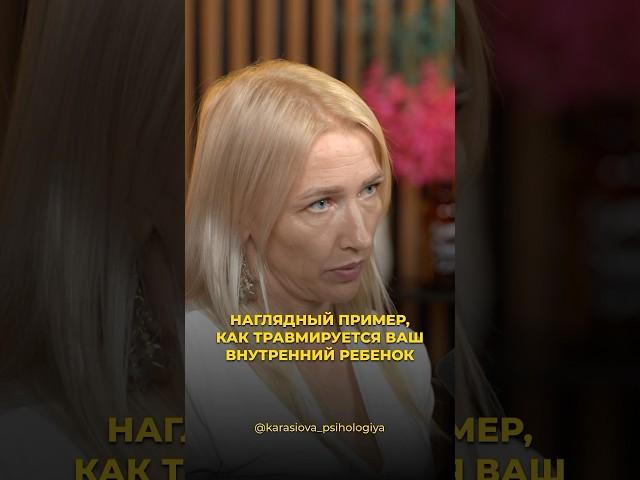 Психолог про синдром самозванца. Часть 3. Подписывайтесь на мой инстаграм - @karasiova_psihologiya