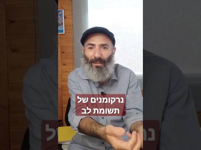 משפיע מזויף שבעצם רוצה לקבל ולא להשפיע #shorts