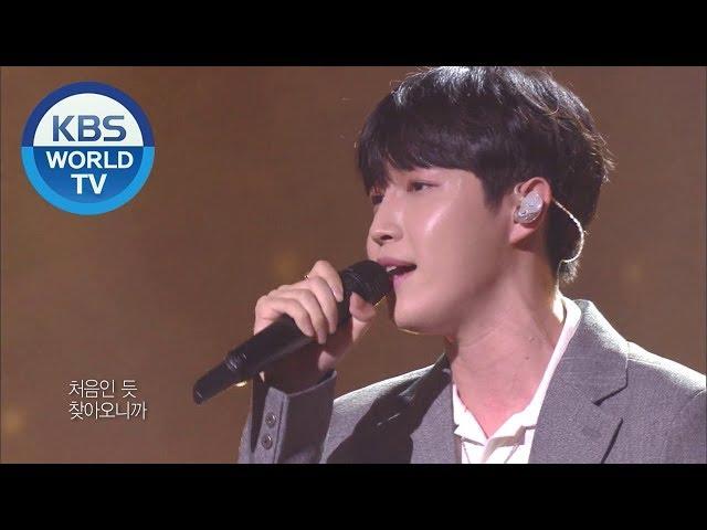 Kim Jaehwan (김재환) -  Love Again [Immortal Song]