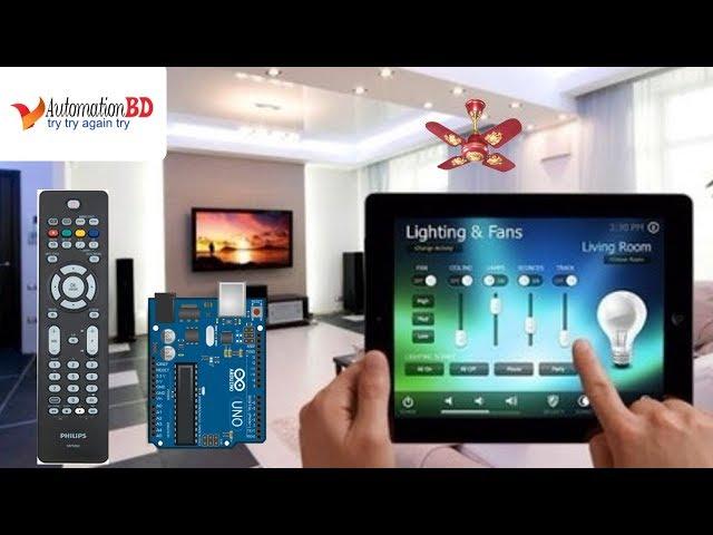 Home automation using arduino and Bluetooth ---2019