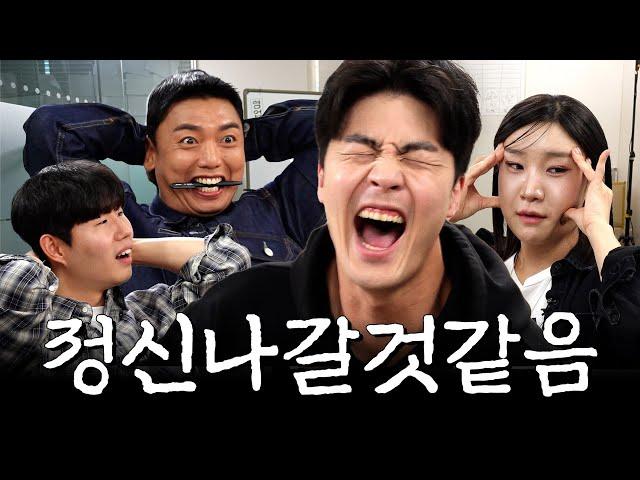 촬영 끝나니 테이블이 축축하더라ㅣ영업중 EP.0