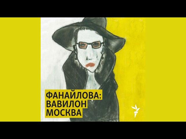 Искалеченный миф. Львовский погром 1941 и графика Бруно Шульца. Выставка Никиты Кадана в Дрогобыче