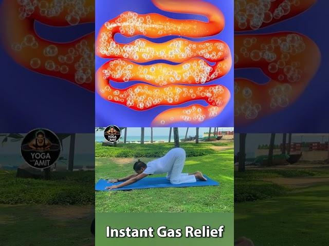 Gas Relief Yoga Get Rid of Trapped Gas in Stomach #gasrelief #bloatingrelief #fart