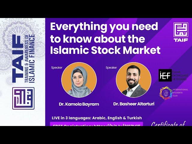 Everything You Need to Know about "The Islamic Stock Market"