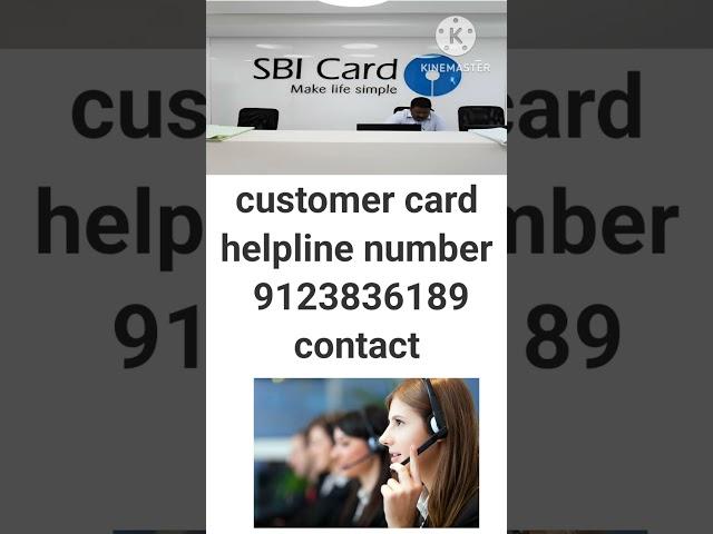 SBI credit card customer care number SBI credit card helpline number