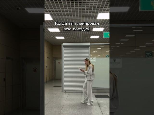 Аня  #аняищук #димасблог