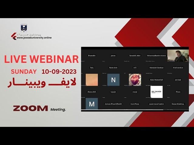 Live webinar Jawad University-جلسه هفته وار پوهنتون جواد