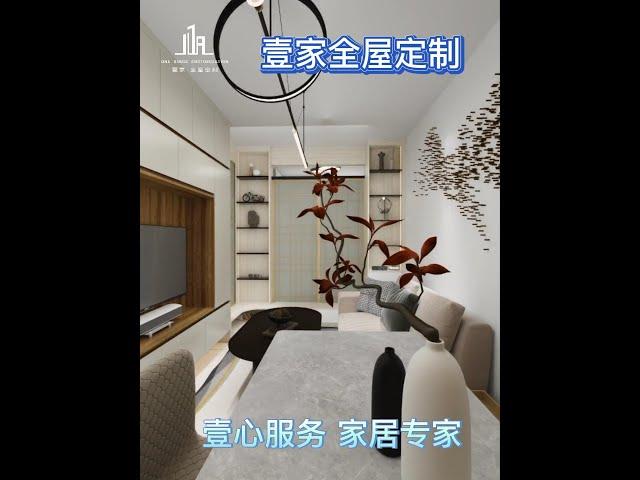 香港兒童房上下床，书桌衣柜一体视频展示 壹家全屋定制