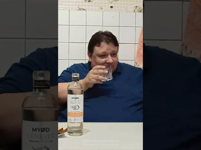 "Myod" Genever Premium Orange  #in_100_gramm #алкоголь