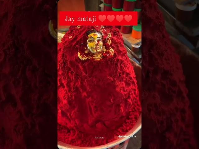 Nashik junction #shots Jay mataji #mataji #nashik #shortsfeed ##subscribers