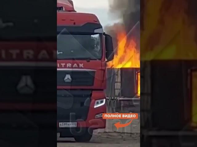 СОКРУШИТЕЛЬНЫЙ УДАР для Путина! Пылает АВИАЦИЯ РФ! УНИКАЛЬНЫЕ КАДРЫ