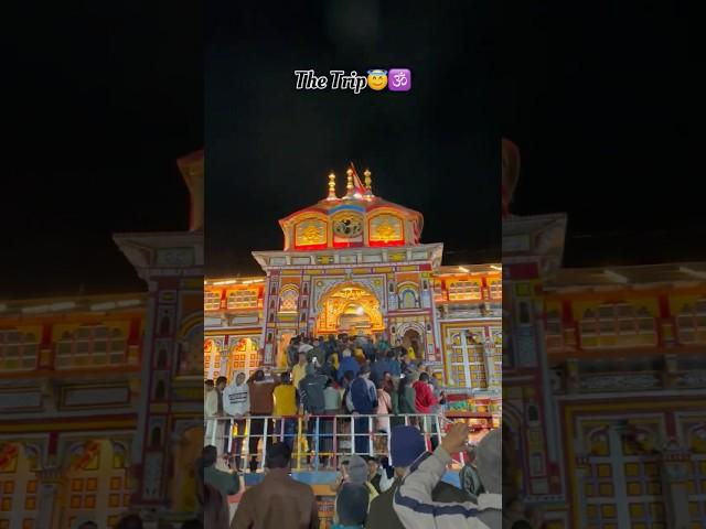 Badrinath Temple️