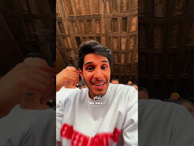 الجمهور المغربي من أسباب فقدان السمع 