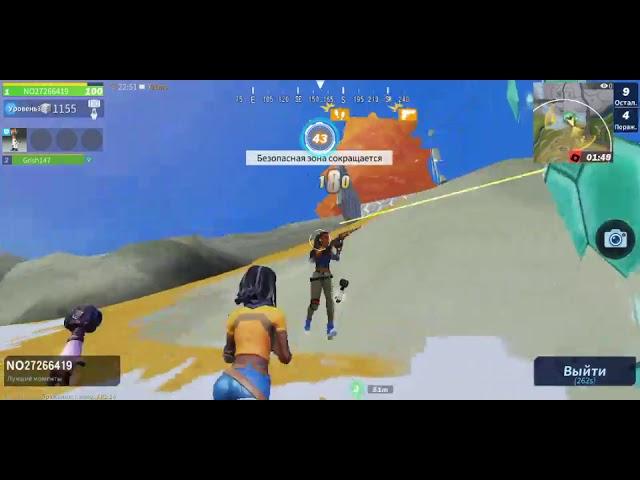 Best kils in creative destruktion 2