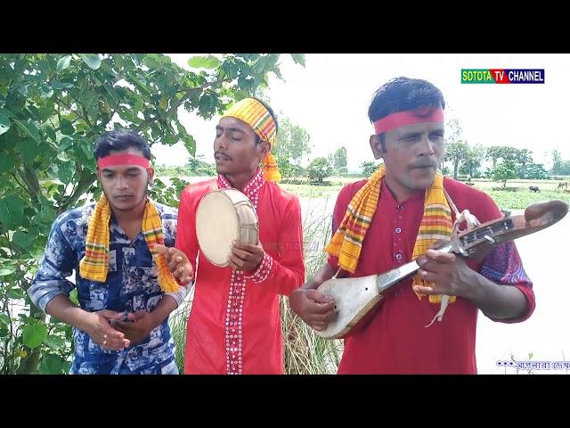 দয়াল আসতে করিয়া টানিওরে | ফিজার | Fizar | Sotota Tv Channel Sherpur