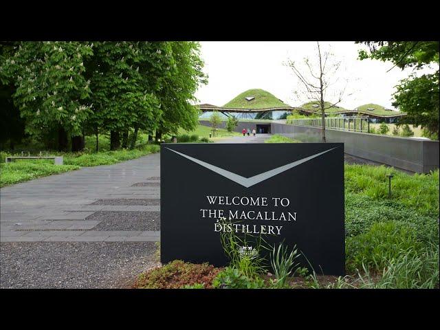 The Macallan Distillery Tour