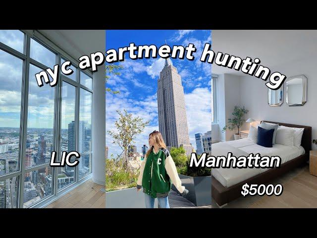 NYC Apartment Hunt | Manhattan vs. lic | Timeline & Tips 纽约留学看房记｜租房攻略