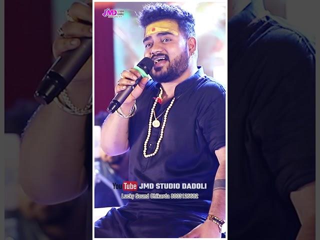Hemant Brijwasi (Rising Star 2) ️ Heart Touching Lyrics #shorts #risingstar #indianidol #hearttouch