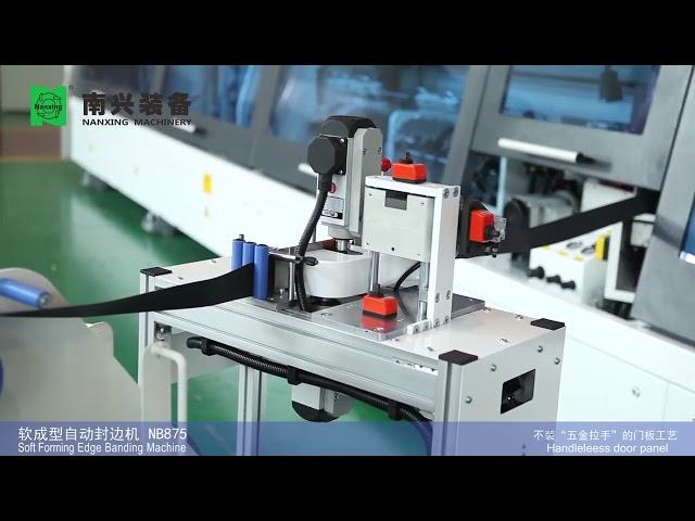 New! Nanxing Soft forming Edge Banding Machine NB875