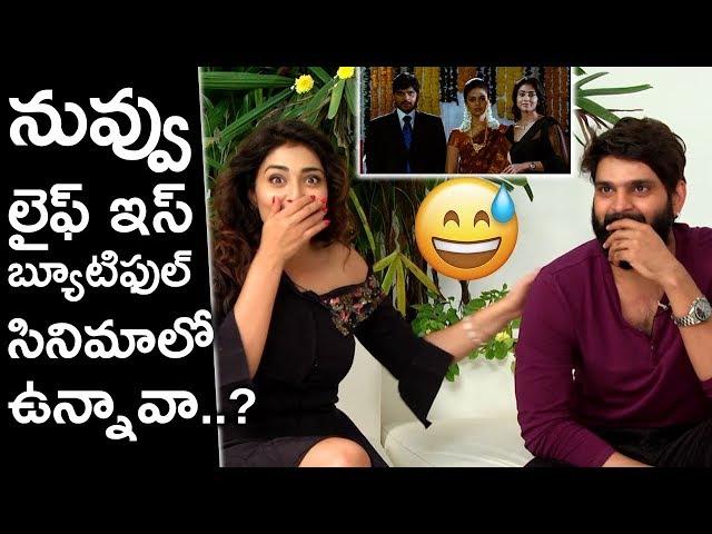 Shriya Saran Could n't Remember Sree Vishnu from Life is Beautiful Movie | TFPC