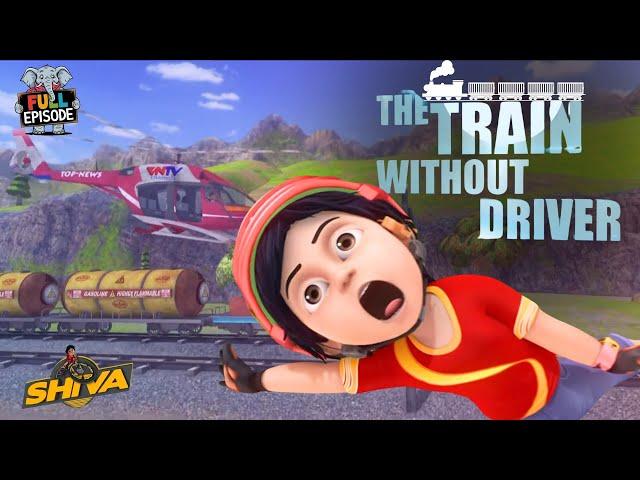 बिना Driver की Train को कैसे रोकेगा Shiva? | Shiva | शिवा | Full Episode 04