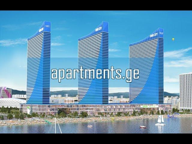 Orbi City ( Twin tower ) Apartments.Ge ID: 19646