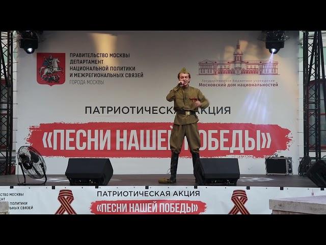 МАРК ОРЛОВ-ПЕСНИ ВОЕННЫХ ЛЕТ