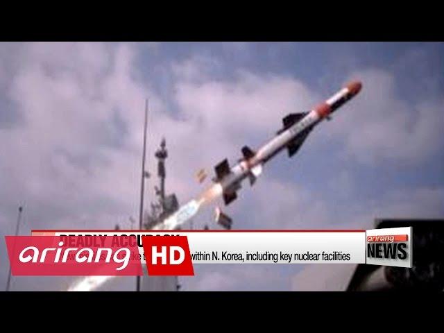 S. Korea develops new land-attack cruise missile