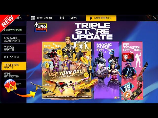 Triple Store Update Free Rewards | Free Fire New Event | Ff New Event Today | Upcoming new event ff