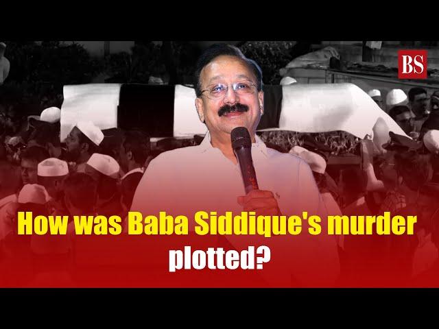 How was Baba Siddique's murder plotted? | Lawrence Bishnoi gang | Salman Khan