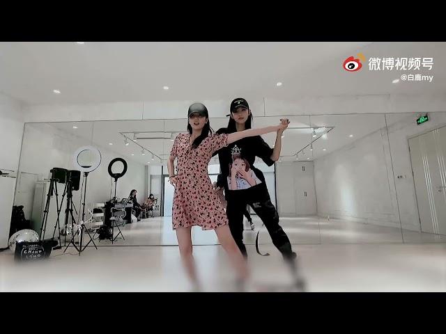 曾可妮 Jenny Zeng Keni and 白鹿 Bailu 'Troublemaker' Cover Dance Studio Version | 210609