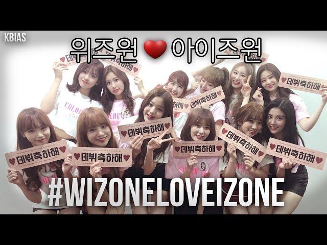 EYES ON ME, IZ*ONE FOREVER #WIZONELOVEIZONE ️