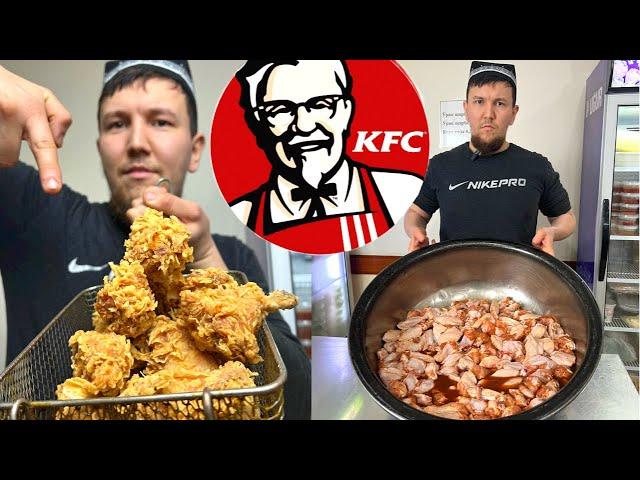 KFC.Endi bemalol uyda tayyorlaysiz | Oson va hamyonbop ritsept