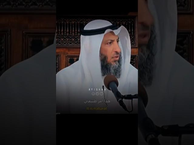 الذنوب #عثمان_الخميس