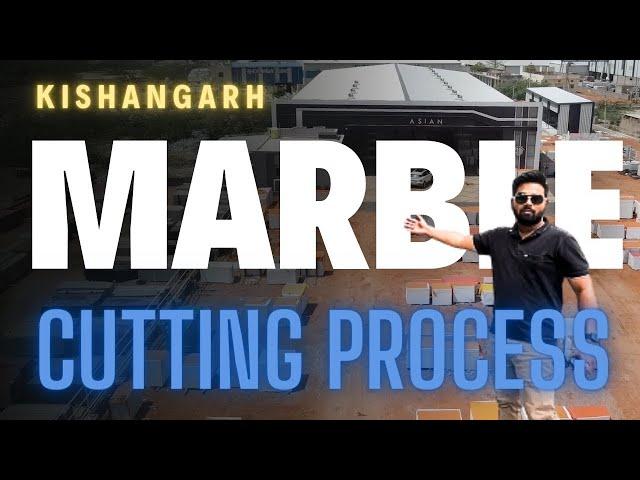 MARBLE FACTORY CUTTING PROCESS - मार्बल कैसा बनता है ?