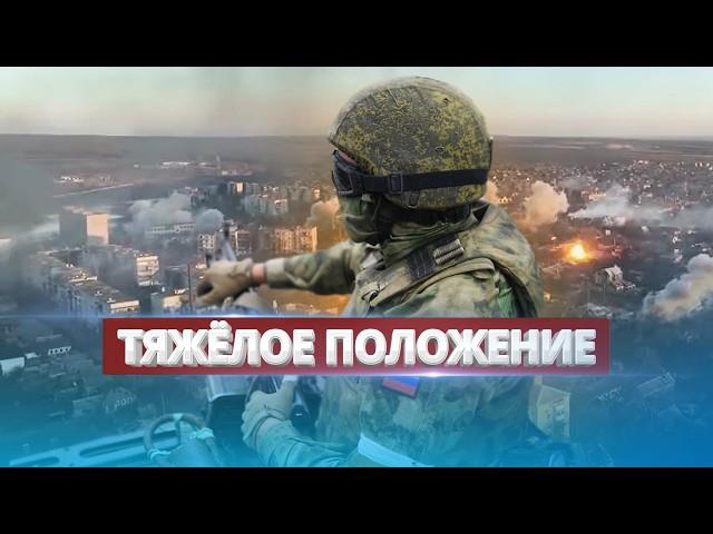 Армия потеряла контроль над городом / Заявление Лукашенко