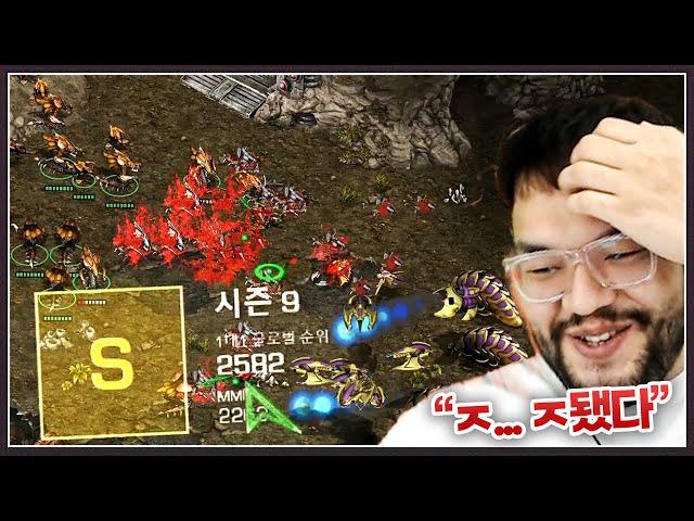 특집 마지막편! 드디어 깨달은 홍구, 사기맵으로 래더S 3명과 붙는다면!? ㅋㅋㅋㅋㅋ