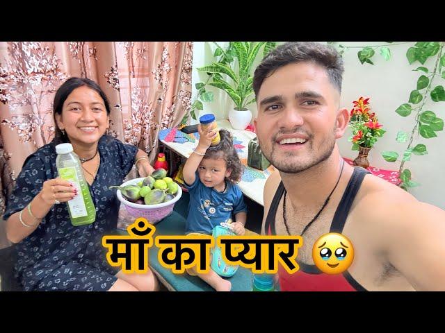 क्वाटर आने पर देखा तो सासू माँ ने इतना सारा सामान दिया है ||tarahul vlogs||