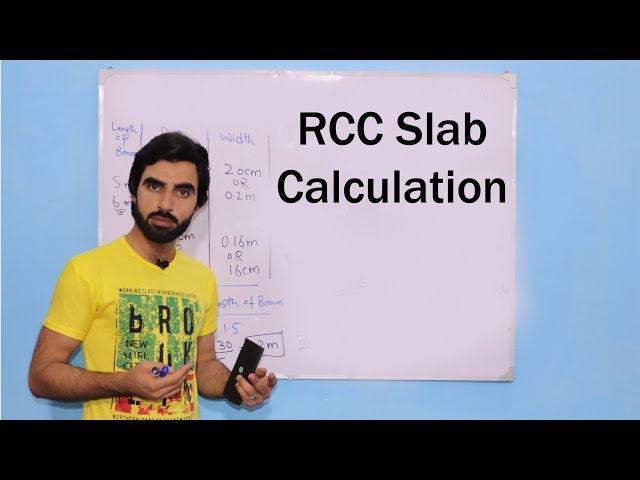 RCC Slab Calculation - Quantity of RCC Slab