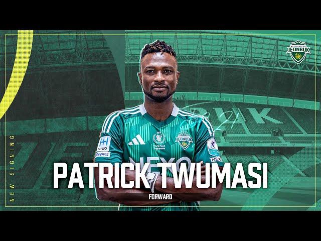 '전북의 우승을 위해 함께 달리겠습니다!' #츄마시 | PATRICK #TWUMASI | New Signing Interview