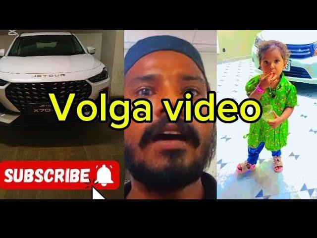 Volga video Zahid king 333 cars for #newvlog  #dance