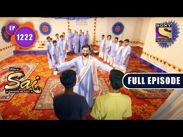 Sateshwar Maharaj Ka Ateet | Mere Sai - Ep 1222 | Full Episode | 16 Sep 2022