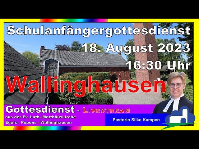 Schulanfängergottesdienst – 18. August 2023 um 16:30 Uhr